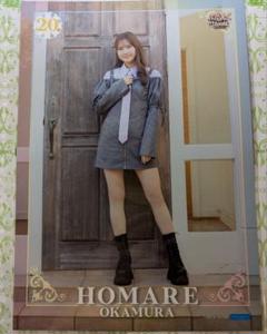 九野ひなの　販促用　ポスター　A2サイズ 九野ひなの 販促用 ポスター A2サイズ | Shop at Mercari from