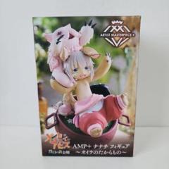 2025年最新】ナナチ フィギュアの人気アイテム - メルカリ