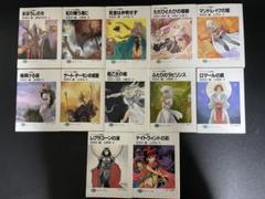 ソードワールド 短編集×12 初版本あり