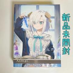 2025年最新】Anidealの人気アイテム - メルカリ