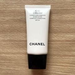 2025年最新】CHANEL CCクリームの人気アイテム - メルカリ
