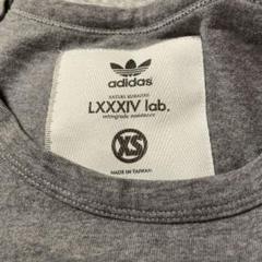 激レア adidas obyo 倉石一樹デザイン ナイロンジャケット