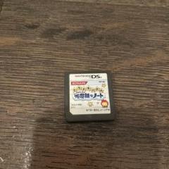 DSヒラメキパズル マックスウェルの不思議なノート