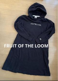 FRUIT OF THE LOOM 裏起毛　ワンピース　150 濃いグレーのサムネイル