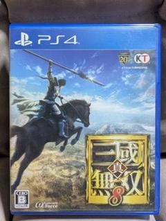 真・三國無双8