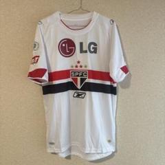 サンパウロFC クラブワールドカップ 優勝20年記念ウェア