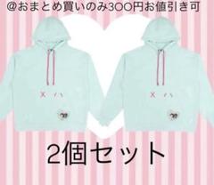 新品TDLパルパルーザ⭐︎ヴァネロペ3点セット⭐︎パーカー⭐︎カチューシャ⭐︎ポーチ ディズニー、「パルパル」第3弾の新グッズ情報を公開 - GAME Watch