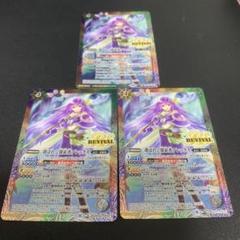 2025年最新】選ばれし探索者アレックスの人気アイテム - メルカリ