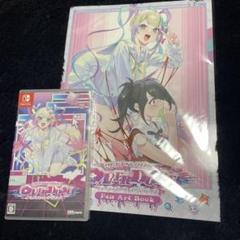 【新品・未開封】Needy Girl Overdose 初回特典付き