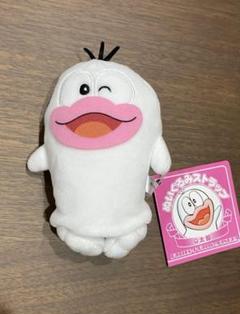 Amazon.co.jp: #ぬいぐるみオバケのQ太郎シリーズ : おもちゃ