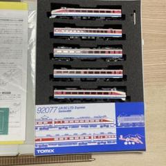 2025年最新】TOMIX 489系 白山の人気アイテム - メルカリ