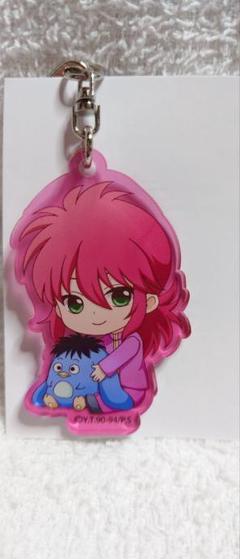 2025年最新】幽遊白書 蔵馬 キーホルダーの人気アイテム - メルカリ