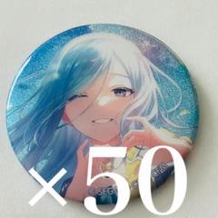 2025年最新】日野森雫の人気アイテム - メルカリ