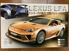 レクサスLFA ラジコン （オレンジ色）