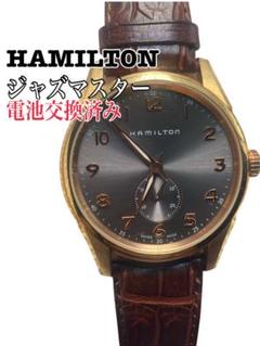 2025年最新】H384410の人気アイテム - メルカリ
