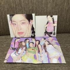 THIS IS FOR デジパック ver.