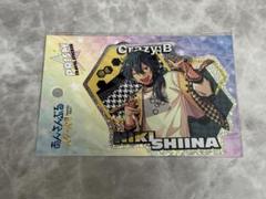 椎名ニキ トラベルステッカー
