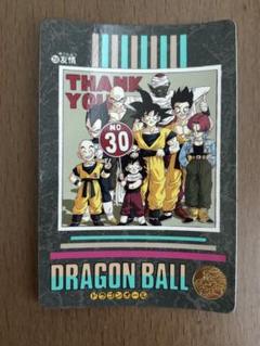 ドラゴンボール ビジュアルアドベンチャー 259 友情