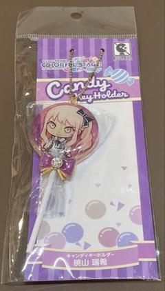 ♡ 暁山様 専用出品 2025年最新】ZOZOTOWN 暁山瑞希の人気アイテム - メルカリ