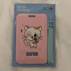 BOYNEXTDOOR BBNEXDO プネクド ポーチ CATBBI ソンホ 2025年最新】BBnexdo ソンホの人気アイテム - メルカリ