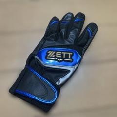 ZETT 野球用手袋 青/黒　JM