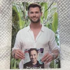 クリスヘムズワース　直筆サイン入り写真 2025年最新】クリス・ヘムズワース サインの人気アイテム - メルカリ