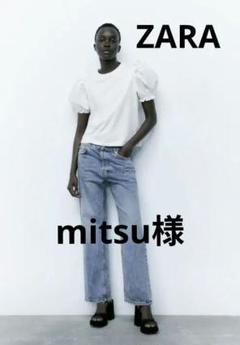 50%off【ZARA】送料無料　タグ付き　 パフスリーブTシャツのサムネイル