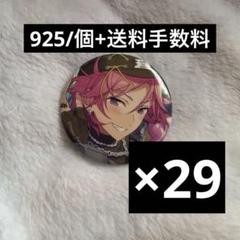 あんスタ 桜河こはく コレクション缶バッジ mar idol - メルカリ