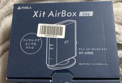 ワイヤレス テレビチューナー Xit AirBox lite(サイト エアー