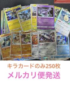 2025年最新】ポケカ 引退デッキの人気アイテム - メルカリ