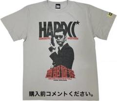 ゴン犬　西部警察　Tシャツ ハードコアチョコレート) HARDCORE CHOCOLATE 西部警察 無防備