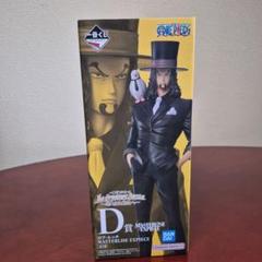 2025年最新】ルッチ フィギュアの人気アイテム - メルカリ