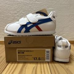 【未使用タグ付】オニツカタイガー コルセア ヌバック 日本製 23.5 オニツカタイガー スニーカー コルセア 23 5cm 未使用 箱付き