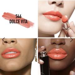 Dior リップスティック758　リフィル　セット売り 新色】ディオール アディクト リップスティック リフィル 546