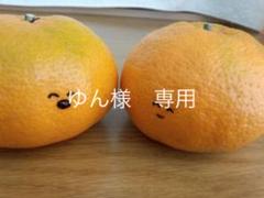 ディズニー ミッキー ☆折りたたみ式両手ハンドル式 ストローマグ