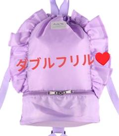 プールバック二段式フリル①ナップサックプールバッグビーチバッグ女の子