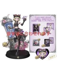 【即日発送】オフラインパック フィギュアコード付き Amazon.co.jp: Identity V (アイデンティティV) 第五人格 5周年