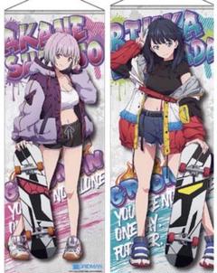 グリッドマン タペストリー ssss.gridman 劇場総集編『SSSS.GRIDMAN』 宝多六花 B2タペストリー｜ホビーの