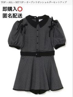 BUBBLES バブルス フリルペプラムセットアップ　チェック Bubbles - 限定値下 BUBBLES セットアップの通販 by