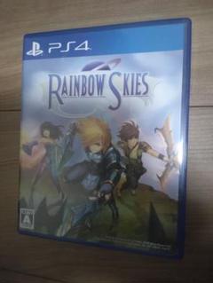 PS4 Rainbow Skies レインボースカイ