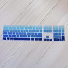 テンキー付きiMac G6 A1243用 ソフトシリコン キーボードカバー