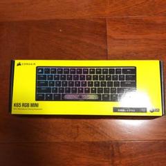 2022年最新】corsair k65 rgb miniの人気アイテム - メルカリ