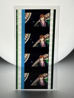 2025年最新】フィルムコマの人気アイテム - メルカリ