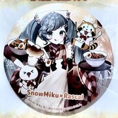 【新品未開封】【期間限定コラボ】雪ミク×Rasbal ぷにぷに缶バッジ　ももしき