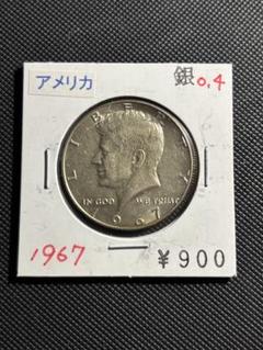 【専用出品】記念5000円銀貨 15枚ランダム 2025年最新】Yahoo!オークション -記念 銀貨(日本)の中古品