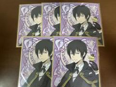 家庭教師ヒットマンREBORN クラシカルスーツ まるくじ ミニ色紙 雲雀