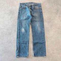 リーバイス505 Levis W34 ブルーデニム 青 ヒゲ 縦落ち 15029
