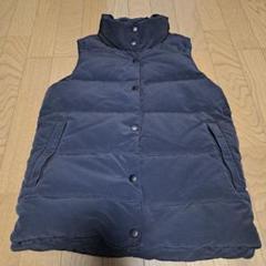 BEAMS別注 REMI RELIEF レザー切替デニムダウンベスト　XL BEAMS PLUS（ビームス プラス）【別注】REMI RELIEF / Denim