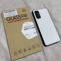 GALAXY S20 ガラスフィルム 1枚 スマホケース付き
