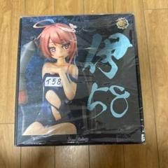2025年最新】艦隊これくしょん -艦これ- 伊58 中破ver.の人気